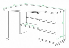 Стол письменный Домино СР-322С в Соликамске - solikamsk.mebel24.online | фото 2