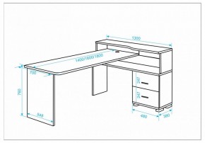 Стол письменный Домино СР-620/180 C в Соликамске - solikamsk.mebel24.online | фото 2