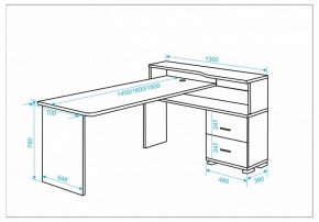 Стол письменный Домино СР-620/180 C в Соликамске - solikamsk.mebel24.online | фото 2