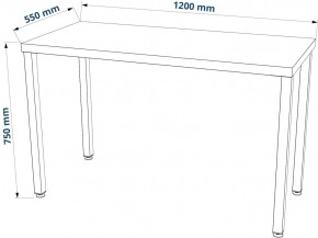 Стол письменный Ингар 1/ТТ 120x75x55, дуб беленый/белый в Соликамске - solikamsk.mebel24.online | фото 3
