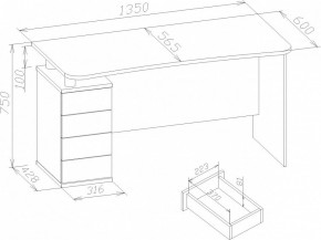 Стол письменный КСТ-105 в Соликамске - solikamsk.mebel24.online | фото