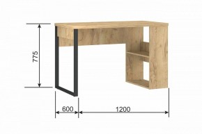 Стол письменный Madrid М-6 в Соликамске - solikamsk.mebel24.online | фото 9