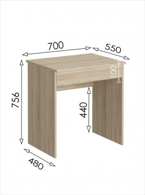 Стол письменный мини с ящиком Салоу в Соликамске - solikamsk.mebel24.online | фото 3