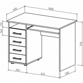 Стол письменный Остин в Соликамске - solikamsk.mebel24.online | фото 3