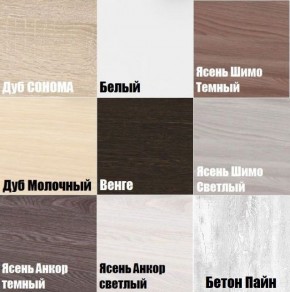 Стол письменный "Алиса (T15)" с торцевой ручкой в Соликамске - solikamsk.mebel24.online | фото 3
