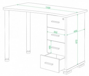 Стол письменный СКМ-50 в Соликамске - solikamsk.mebel24.online | фото 2