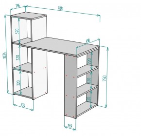 Стол письменный T109 в Соликамске - solikamsk.mebel24.online | фото 2