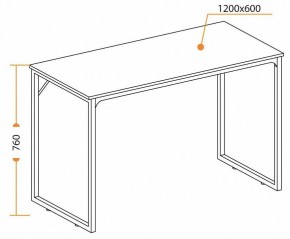 Стол письменный WD-08 в Соликамске - solikamsk.mebel24.online | фото 6