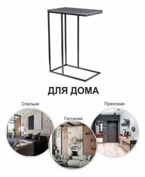 Стол придиванный Loft в Соликамске - solikamsk.mebel24.online | фото 8