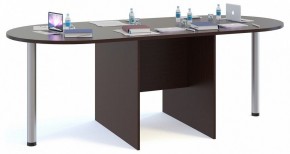 Стол приставной СПР-03 в Соликамске - solikamsk.mebel24.online | фото 3