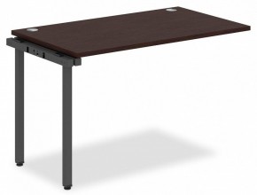 Стол приставной Xten-S XIST 1270 в Соликамске - solikamsk.mebel24.online | фото
