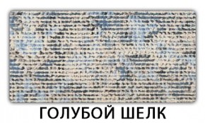Стол раскладной-бабочка Трилогия пластик Метрополитан в Соликамске - solikamsk.mebel24.online | фото 8