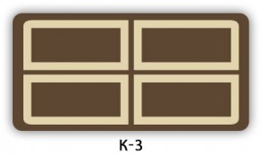 Стол раздвижной Бриз кофе K-3 в Соликамске - solikamsk.mebel24.online | фото 17