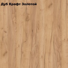 Стол Тайга миди в Соликамске - solikamsk.mebel24.online | фото 6