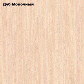 Стол Тайга миди в Соликамске - solikamsk.mebel24.online | фото 7
