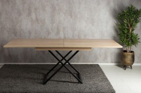 Стол-трансформер Cross D89-S53 в Соликамске - solikamsk.mebel24.online | фото 2
