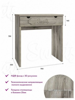 Стол туалетный ДримСтар ДС-1 в Соликамске - solikamsk.mebel24.online | фото 4