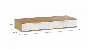 Стол туалетный Хилтон в Соликамске - solikamsk.mebel24.online | фото 4
