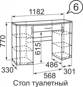 Стол туалетный Виктория 6 + полка 11  в Соликамске - solikamsk.mebel24.online | фото 3