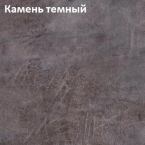 Стол TWIST раздвижной 1300 (+400) в Соликамске - solikamsk.mebel24.online | фото 4