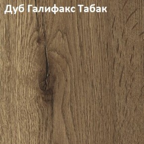 Стол TWIST раздвижной 1300 (+400) в Соликамске - solikamsk.mebel24.online | фото 5