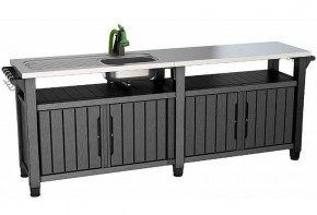 Столик для барбекю 415 Л (Unity Chef 415 L) графит в Соликамске - solikamsk.mebel24.online | фото 3