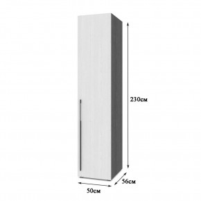 СТОУН С13 Шкаф-пенал (анкор темный/анкор светлый) в Соликамске - solikamsk.mebel24.online | фото 2