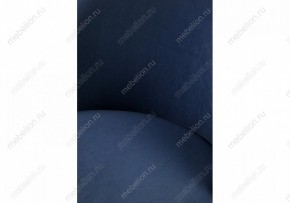 Стул барный Амизуре в Соликамске - solikamsk.mebel24.online | фото 7