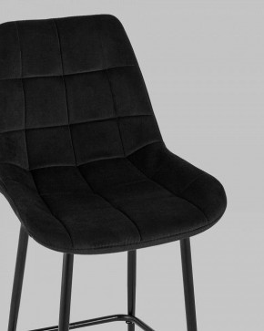 Стул барный Флекс в Соликамске - solikamsk.mebel24.online | фото 7