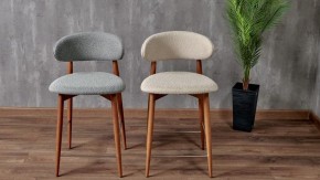 Стул барный Lucas в Соликамске - solikamsk.mebel24.online | фото 12
