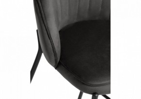 Стул барный Нейл в Соликамске - solikamsk.mebel24.online | фото 6