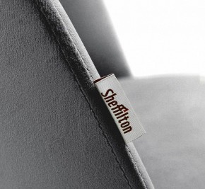 Стул барный SHT-ST35-1/S65-1 в Соликамске - solikamsk.mebel24.online | фото 4
