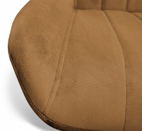 Стул барный SHT-ST37/S66-1 в Соликамске - solikamsk.mebel24.online | фото 7
