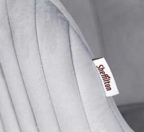 Стул Барный SHT-ST39-1/S65 в Соликамске - solikamsk.mebel24.online | фото 5