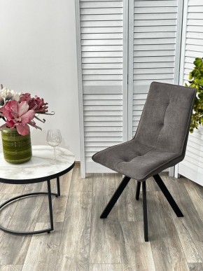 Стул BRONX, 360 град. поворот. B28 Темно-серый, велюр / черный каркас, М-City в Соликамске - solikamsk.mebel24.online | фото 4