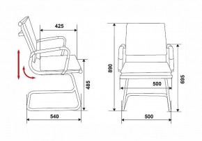 Стул Бюрократ CH-993-low-v в Соликамске - solikamsk.mebel24.online | фото 3