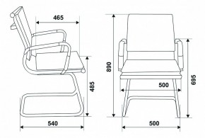 Стул Бюрократ CH-993-Low-V/blue в Соликамске - solikamsk.mebel24.online | фото 10