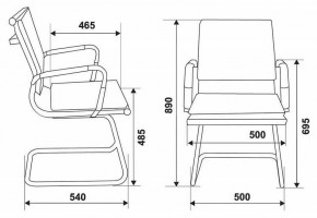 Стул Бюрократ CH-993-LOW-V/M01 в Соликамске - solikamsk.mebel24.online | фото 5