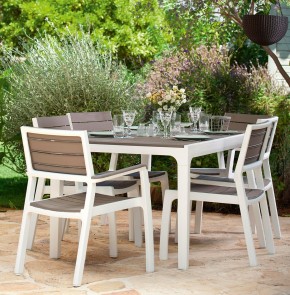 Стул c подлокотниками Гармония (Harmony armchair) белый-капучино в Соликамске - solikamsk.mebel24.online | фото 3
