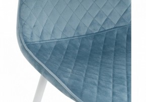 Стул Capri в Соликамске - solikamsk.mebel24.online | фото 7