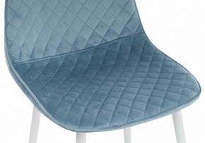 Стул Capri в Соликамске - solikamsk.mebel24.online | фото 9