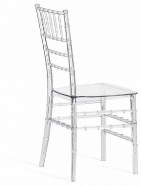 Стул Chavari (mod. 101) в Соликамске - solikamsk.mebel24.online | фото 4
