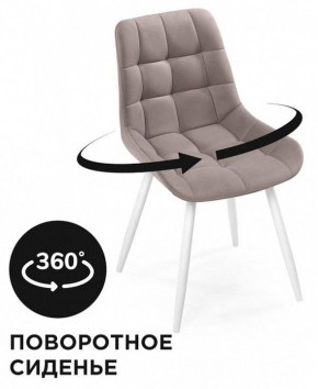 Стул Челси К в Соликамске - solikamsk.mebel24.online | фото 2