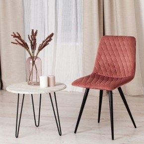 Стул Chilly X (mod. 7096-1) в Соликамске - solikamsk.mebel24.online | фото 10
