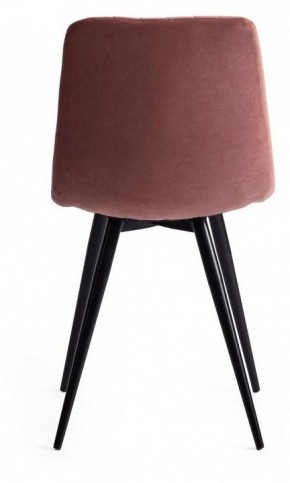 Стул Chilly X (mod. 7096-1) в Соликамске - solikamsk.mebel24.online | фото 5