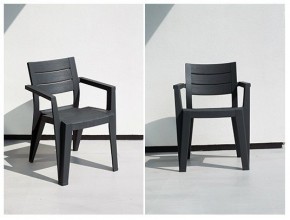 Стул Джули (Julie dining chair) графит в Соликамске - solikamsk.mebel24.online | фото 2