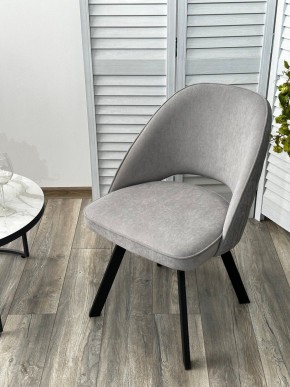 Стул DUNA 360 град. поворот. B22 Серый, велюр / черный каркас, М-City в Соликамске - solikamsk.mebel24.online | фото 8