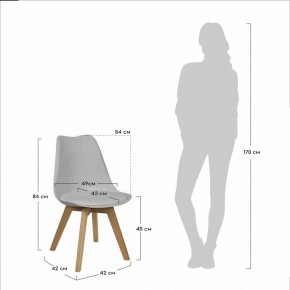 Стул Eames Bon в Соликамске - solikamsk.mebel24.online | фото 5