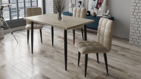 Стул Франк (конус) в Соликамске - solikamsk.mebel24.online | фото 2