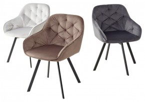 Стул GALE 360 град. поворот. BLUVEL-03 LIGHT GREY, велюр/ черный каркас, М-City в Соликамске - solikamsk.mebel24.online | фото 2
